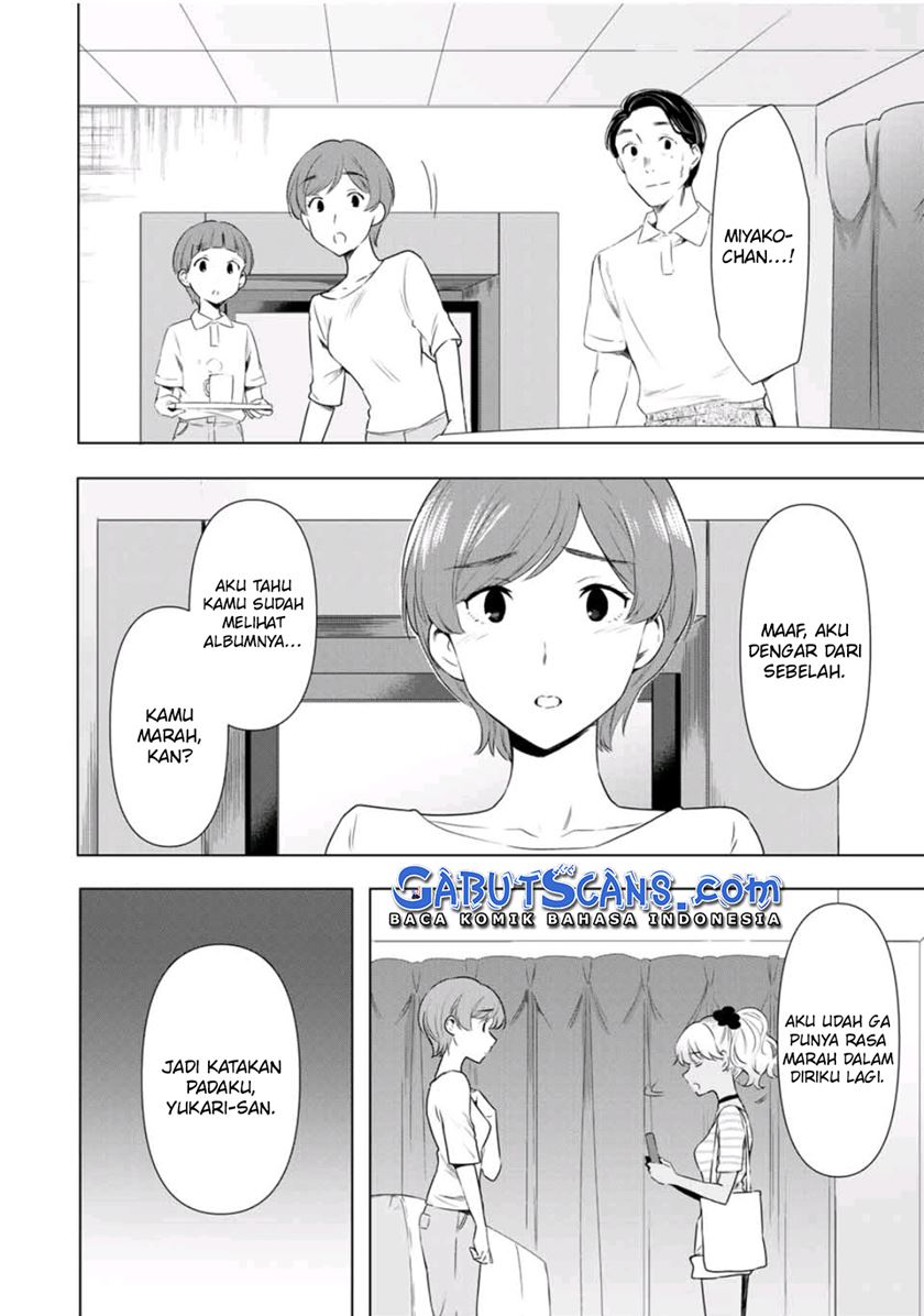 Cinderella wa Sagasanai. Chapter 39 - halaman 19