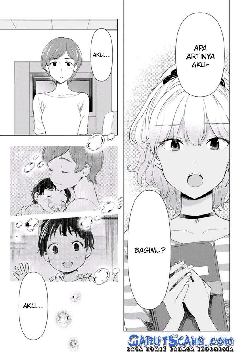 Cinderella wa Sagasanai. Chapter 39 - halaman 20