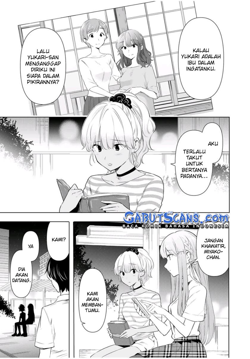Cinderella wa Sagasanai. Chapter 39 - halaman 3