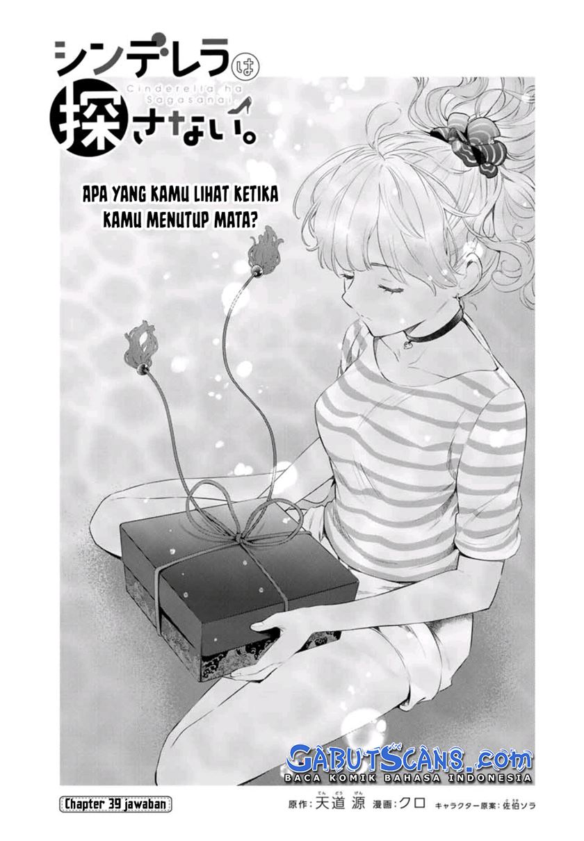 Cinderella wa Sagasanai. Chapter 39 - halaman 5