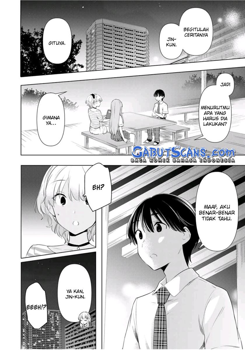 Cinderella wa Sagasanai. Chapter 39 - halaman 6