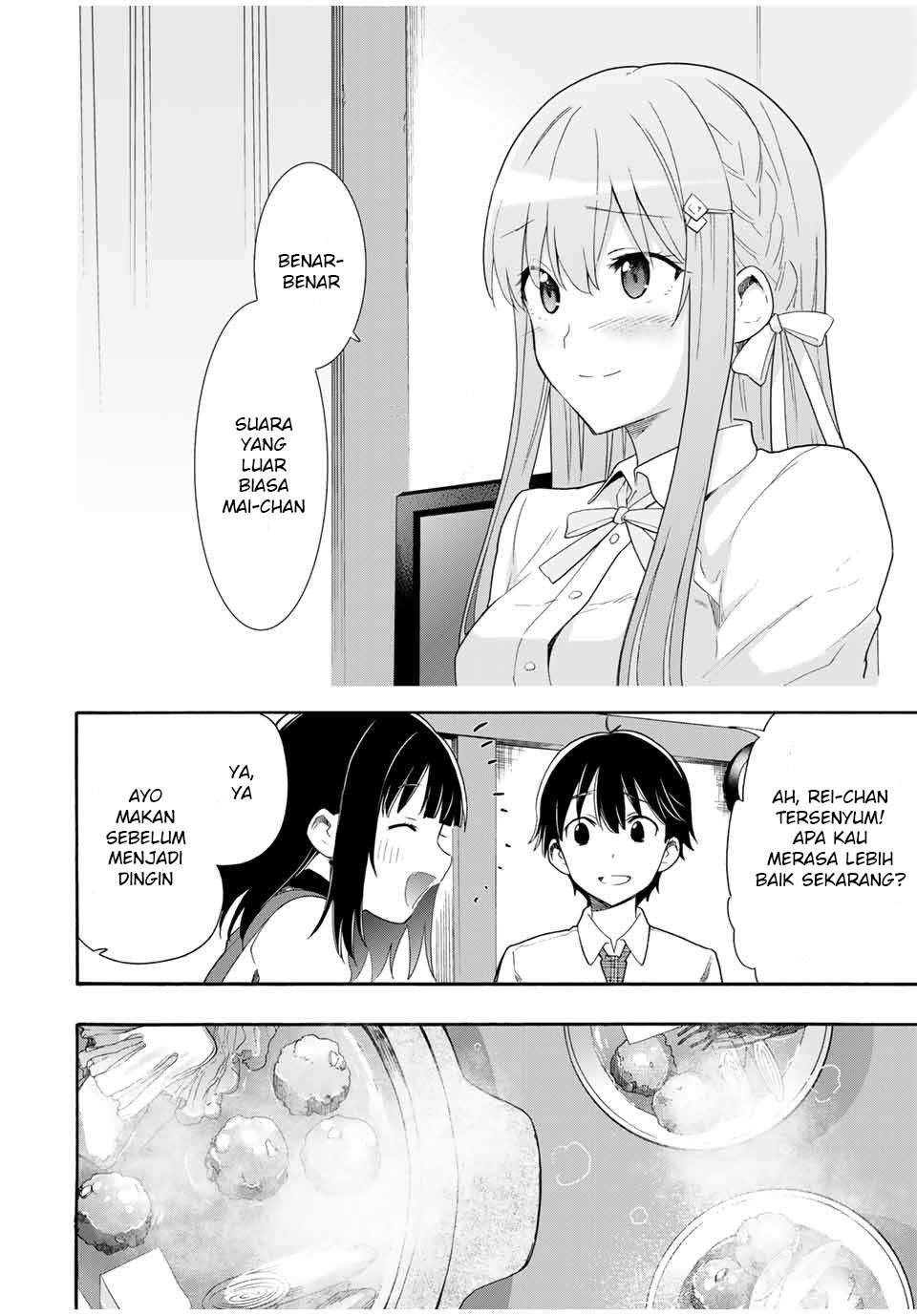 Cinderella wa Sagasanai. Chapter 4 - halaman 13