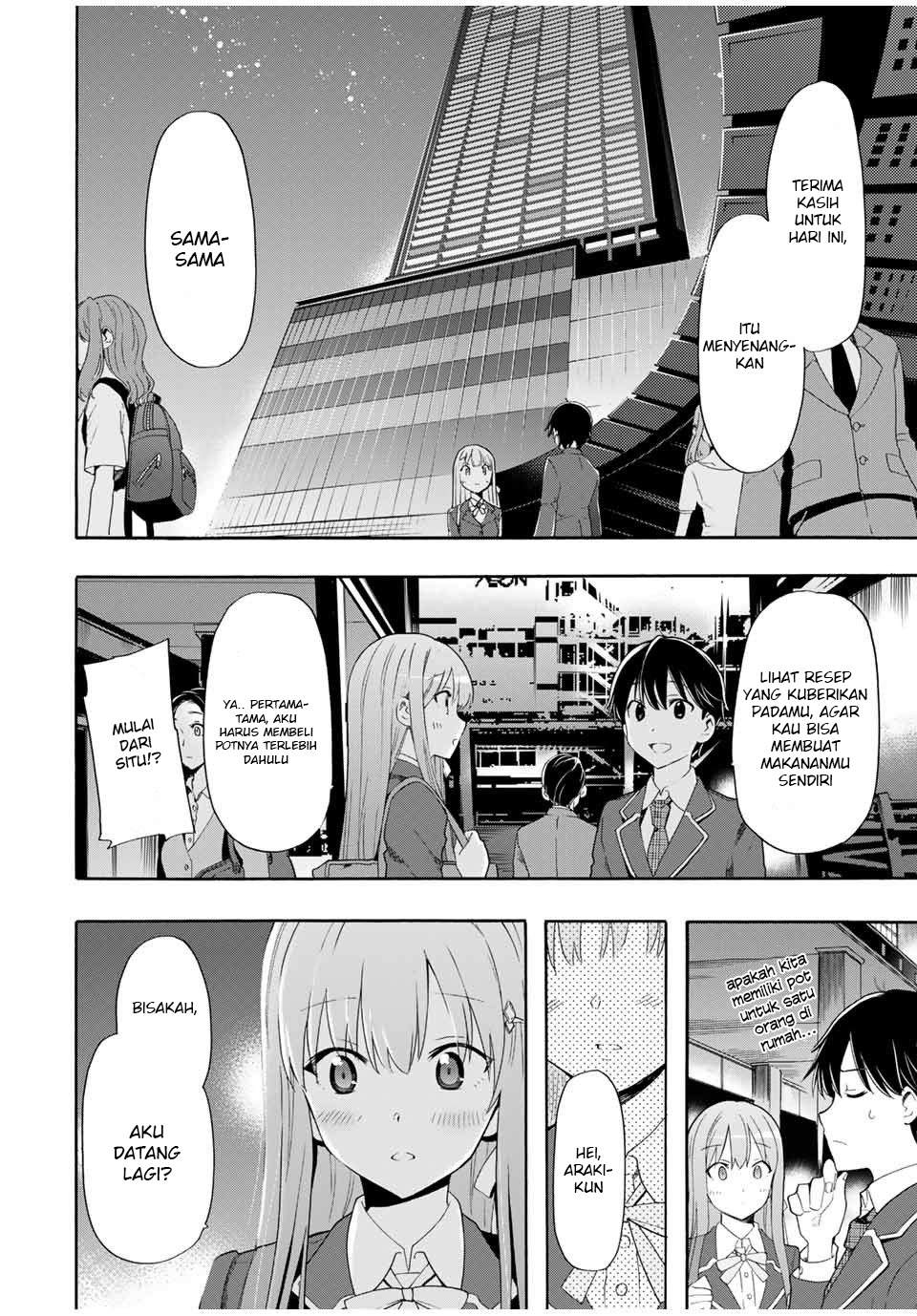 Cinderella wa Sagasanai. Chapter 4 - halaman 21