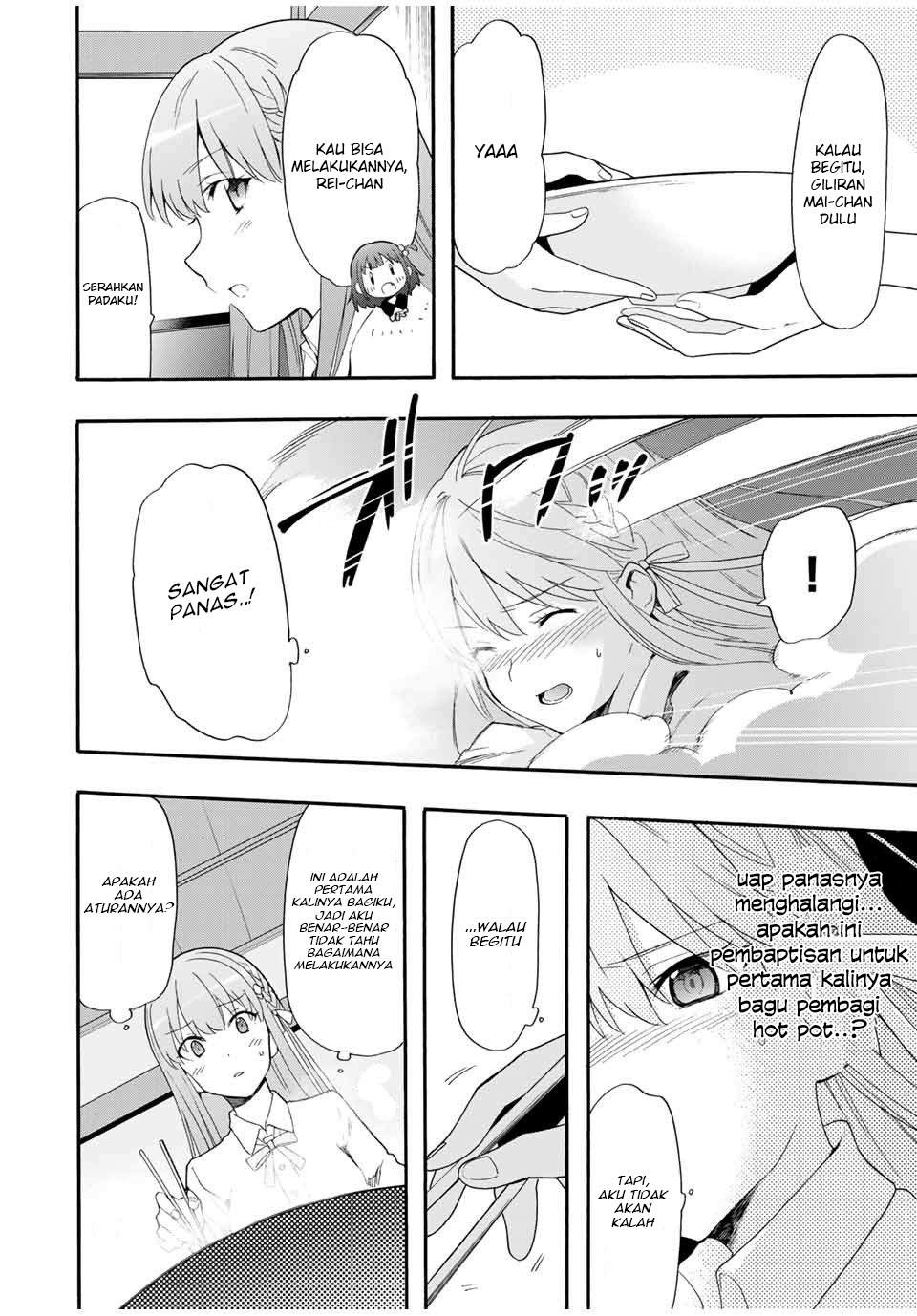 Cinderella wa Sagasanai. Chapter 4 - halaman 5