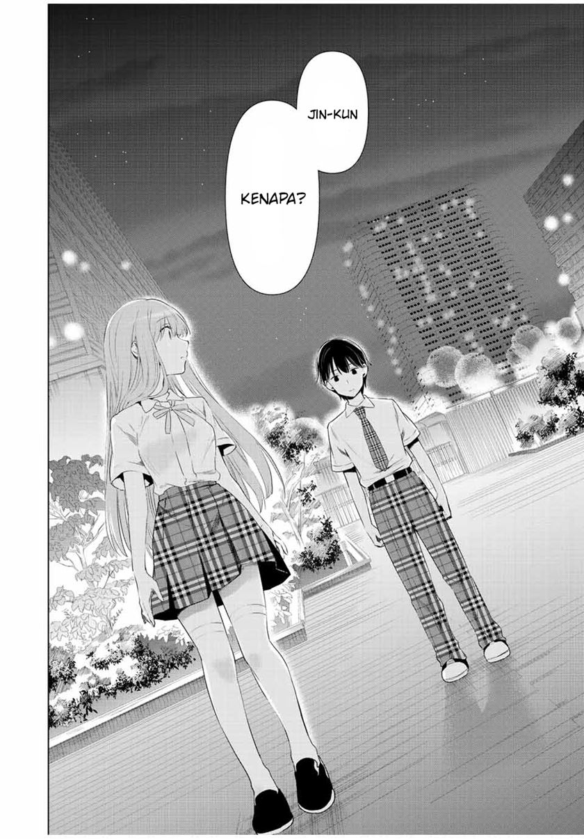Cinderella wa Sagasanai. Chapter 40 - halaman 14
