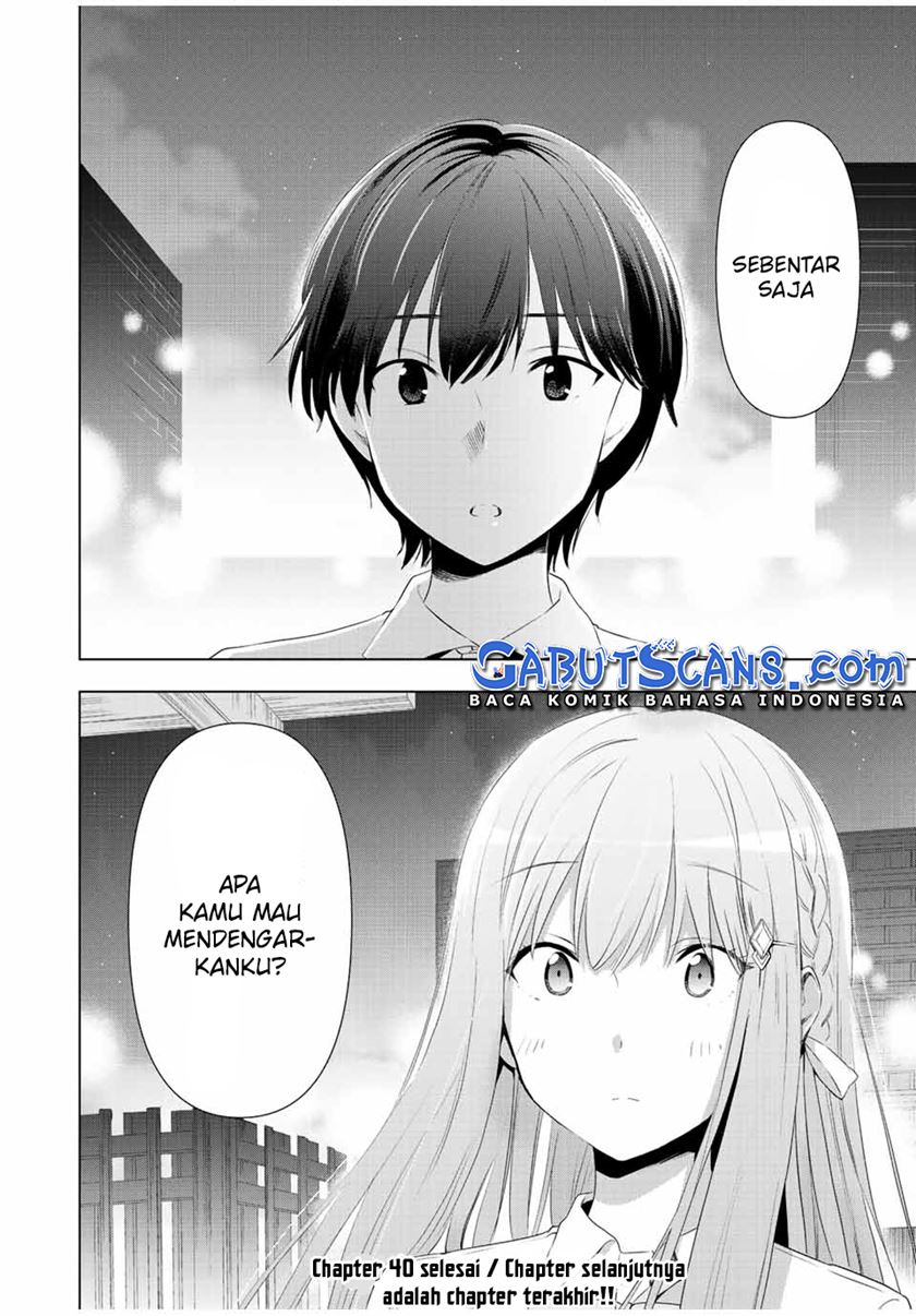 Cinderella wa Sagasanai. Chapter 40 - halaman 16