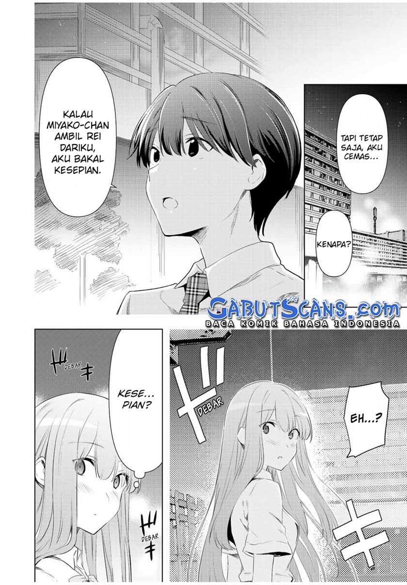 Cinderella wa Sagasanai. Chapter 40 - halaman 4