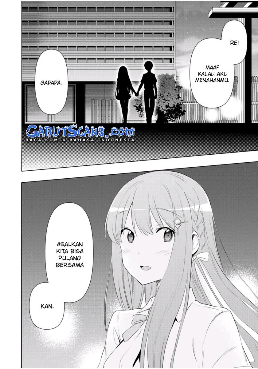 Cinderella wa Sagasanai. Chapter 41 - halaman 12