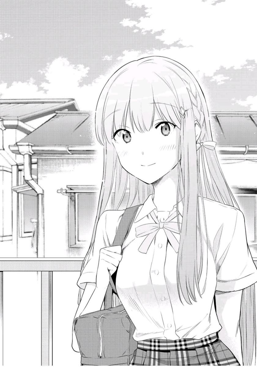 Cinderella wa Sagasanai. Chapter 41 - halaman 20