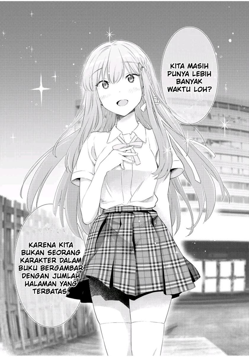 Cinderella wa Sagasanai. Chapter 41 - halaman 7