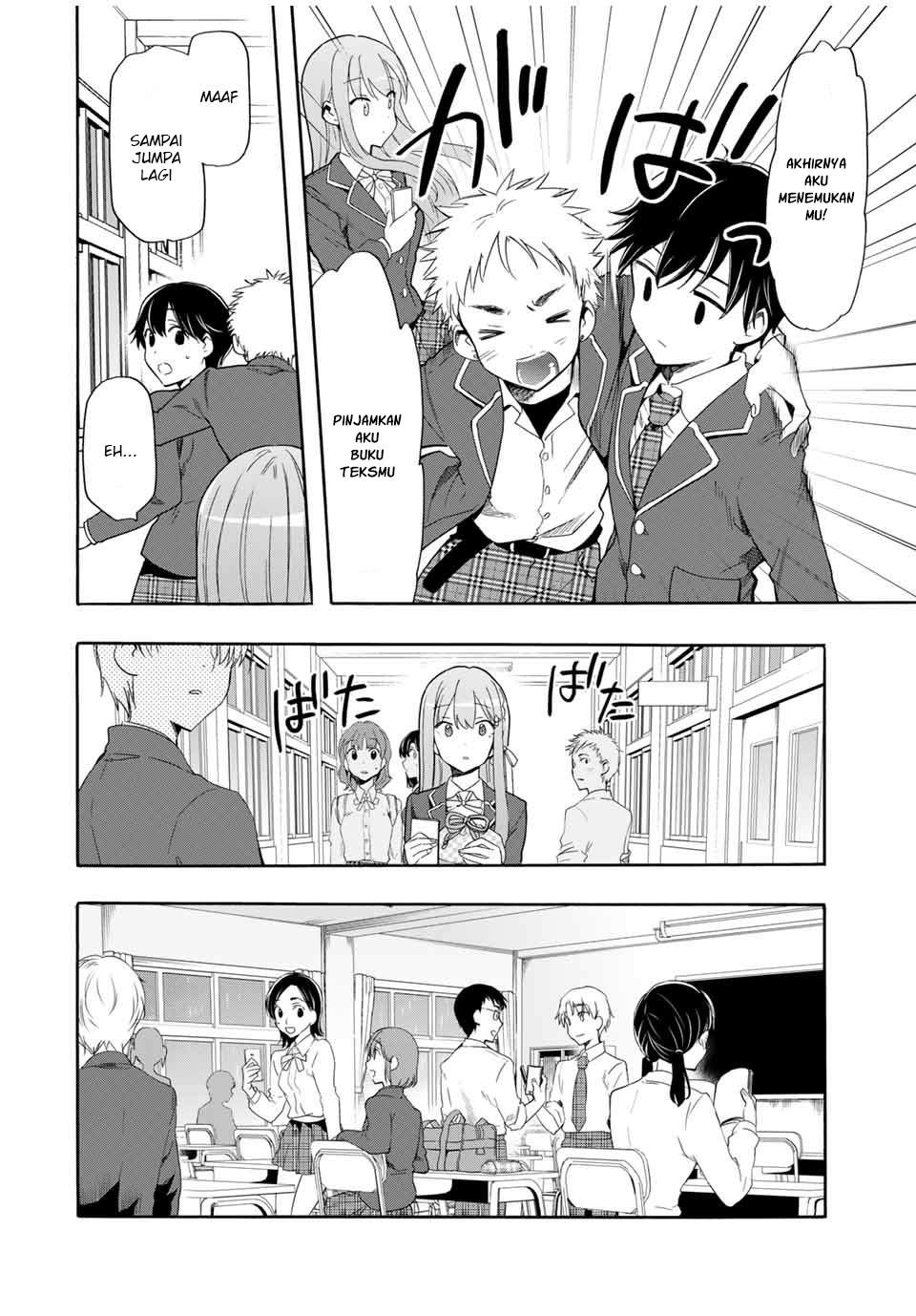 Cinderella wa Sagasanai. Chapter 5 - halaman 13