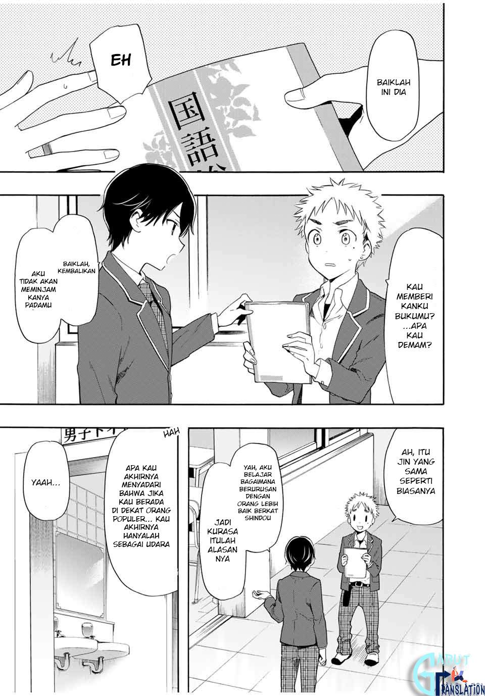 Cinderella wa Sagasanai. Chapter 5 - halaman 14