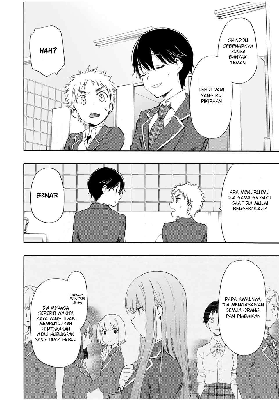 Cinderella wa Sagasanai. Chapter 5 - halaman 15
