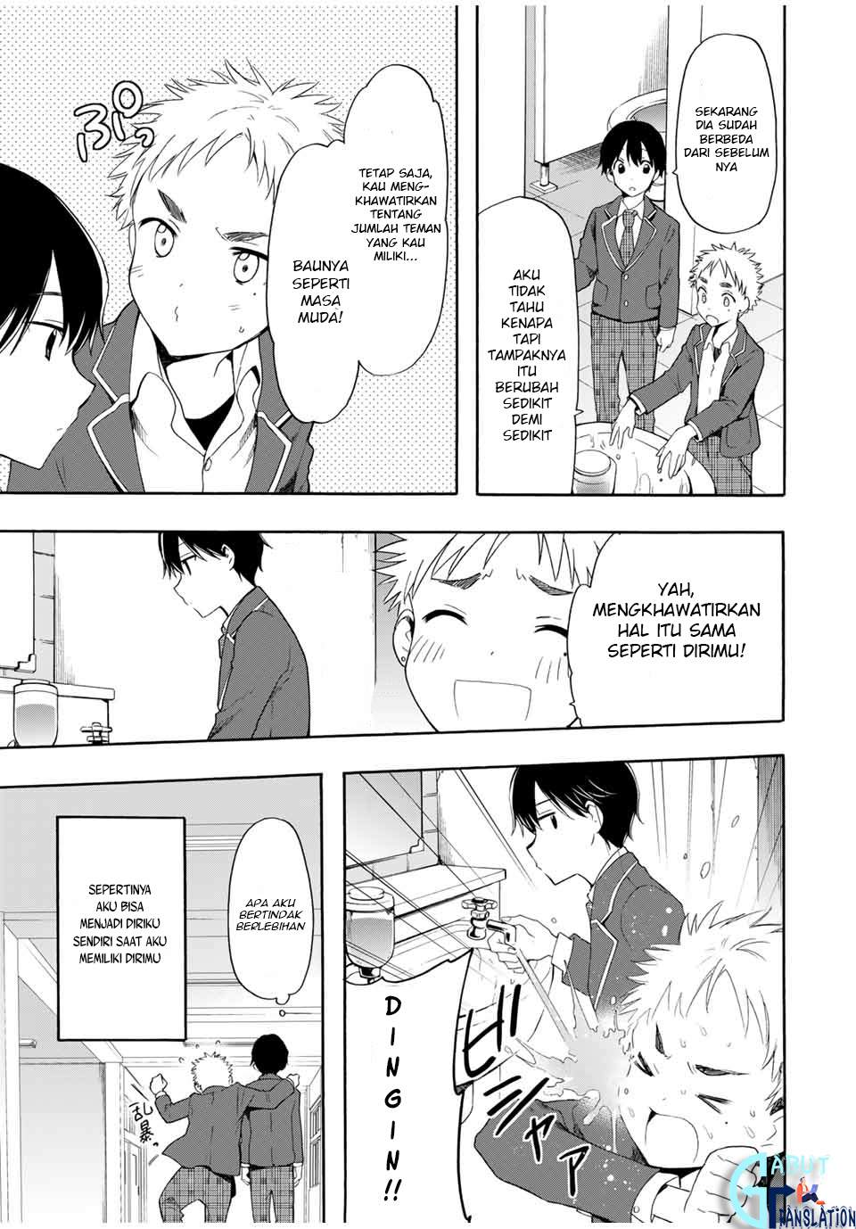 Cinderella wa Sagasanai. Chapter 5 - halaman 16