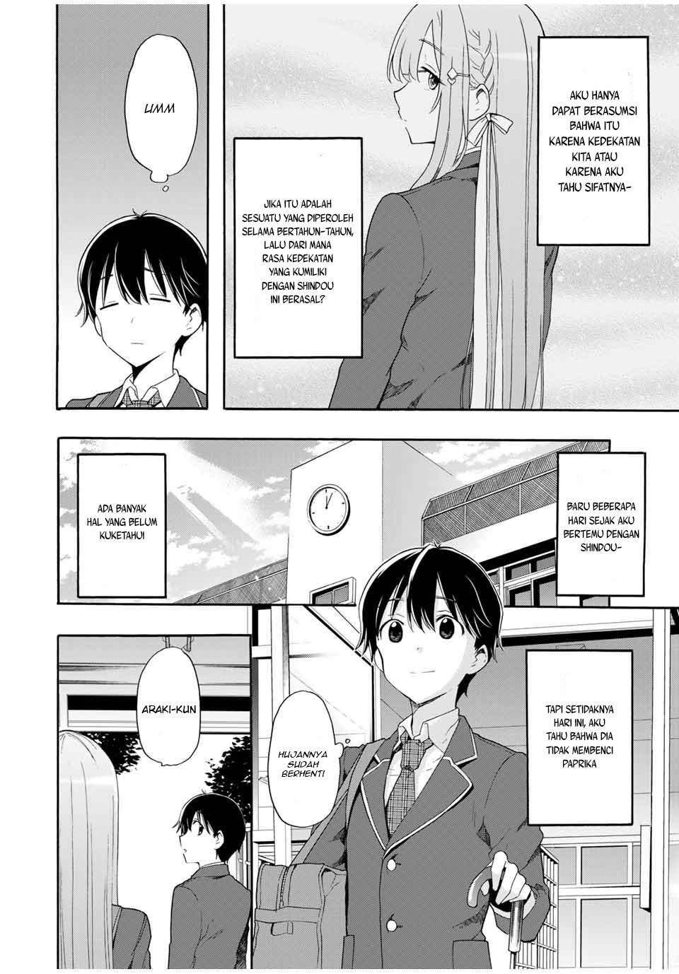 Cinderella wa Sagasanai. Chapter 5 - halaman 17