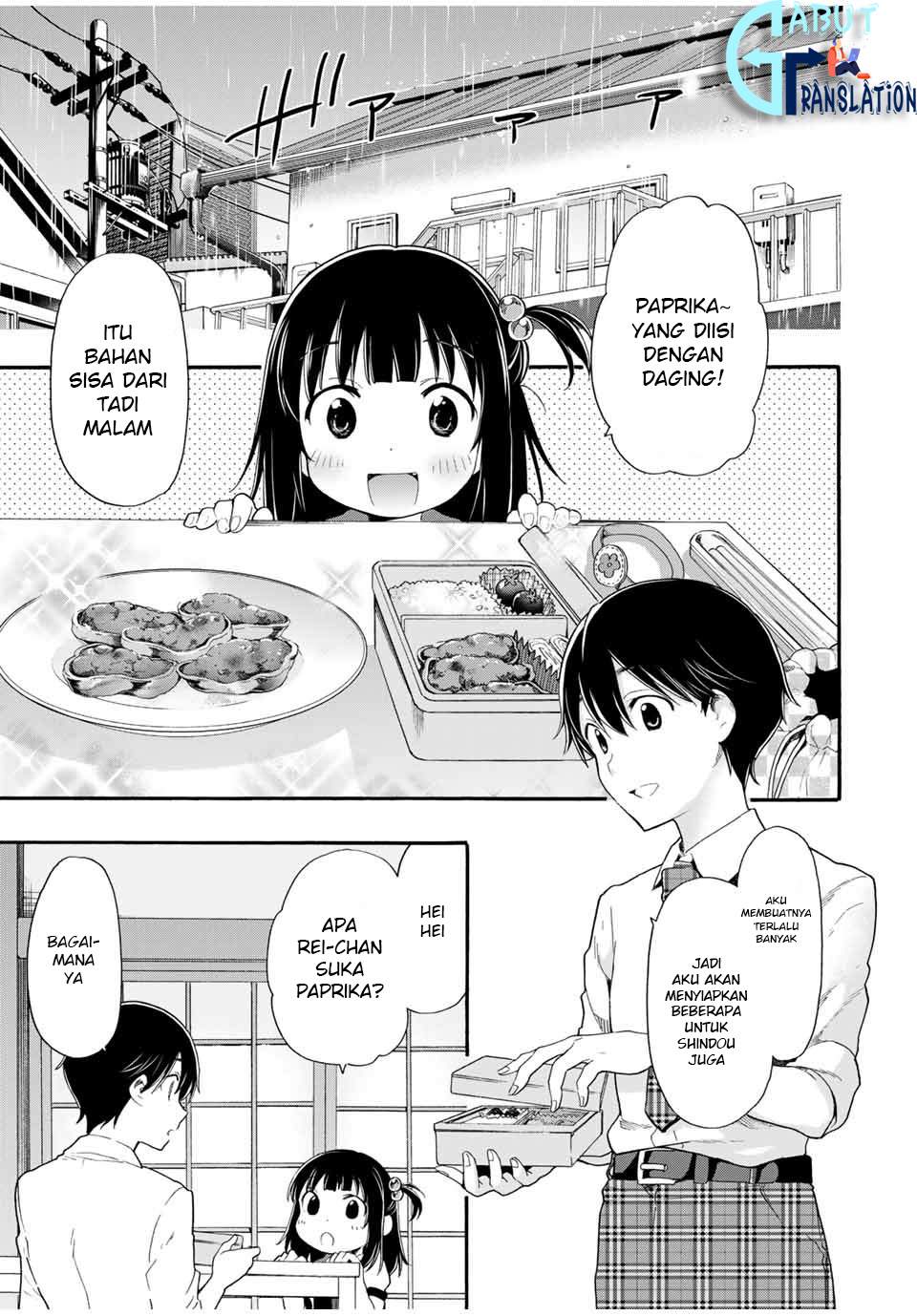 Cinderella wa Sagasanai. Chapter 5 - halaman 2
