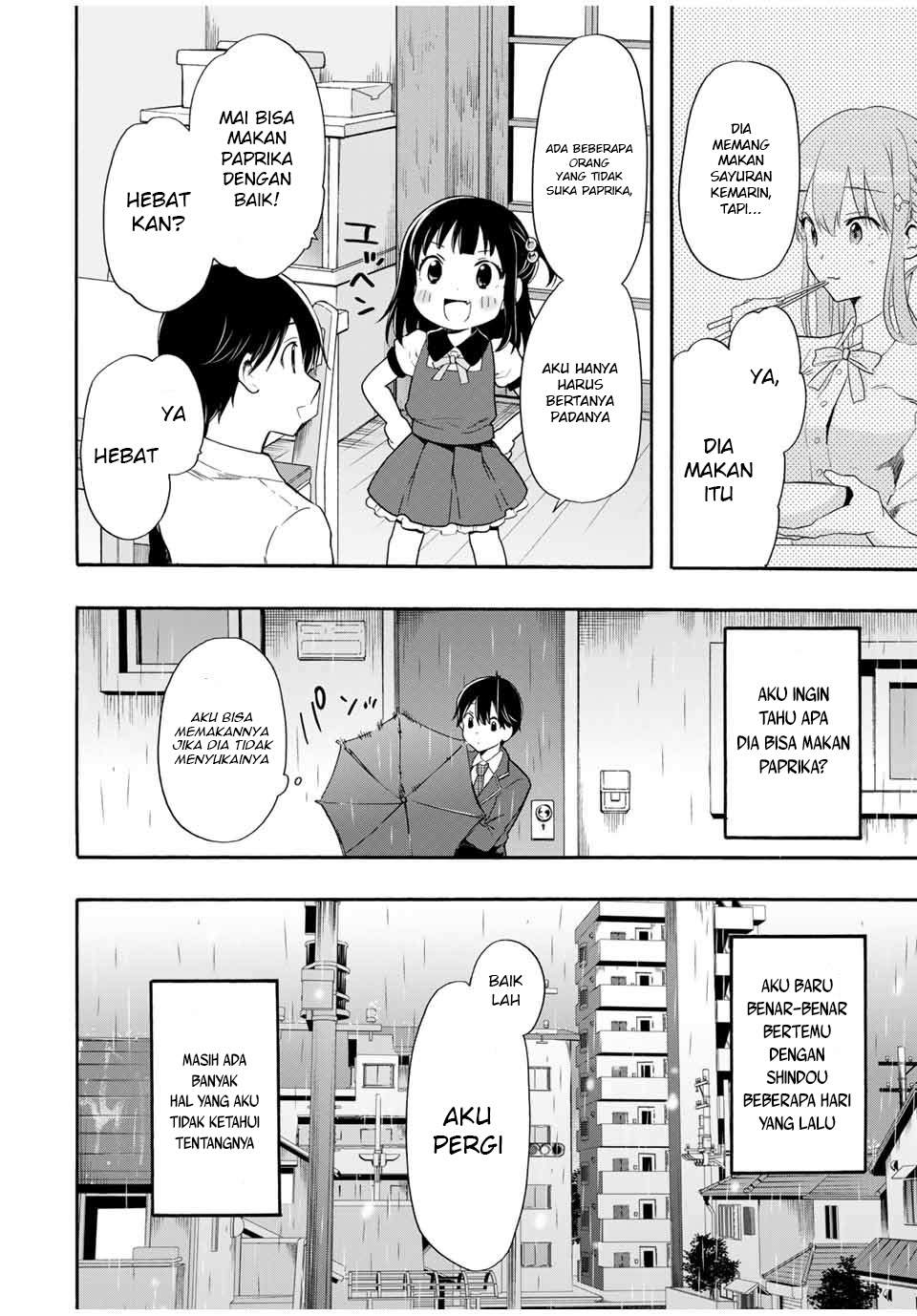 Cinderella wa Sagasanai. Chapter 5 - halaman 3