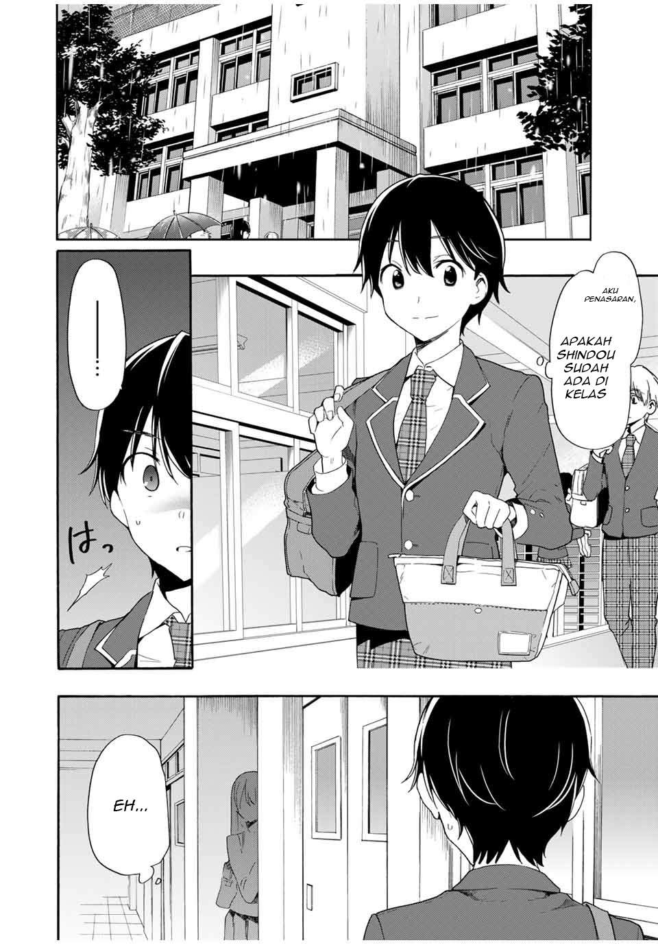 Cinderella wa Sagasanai. Chapter 5 - halaman 5