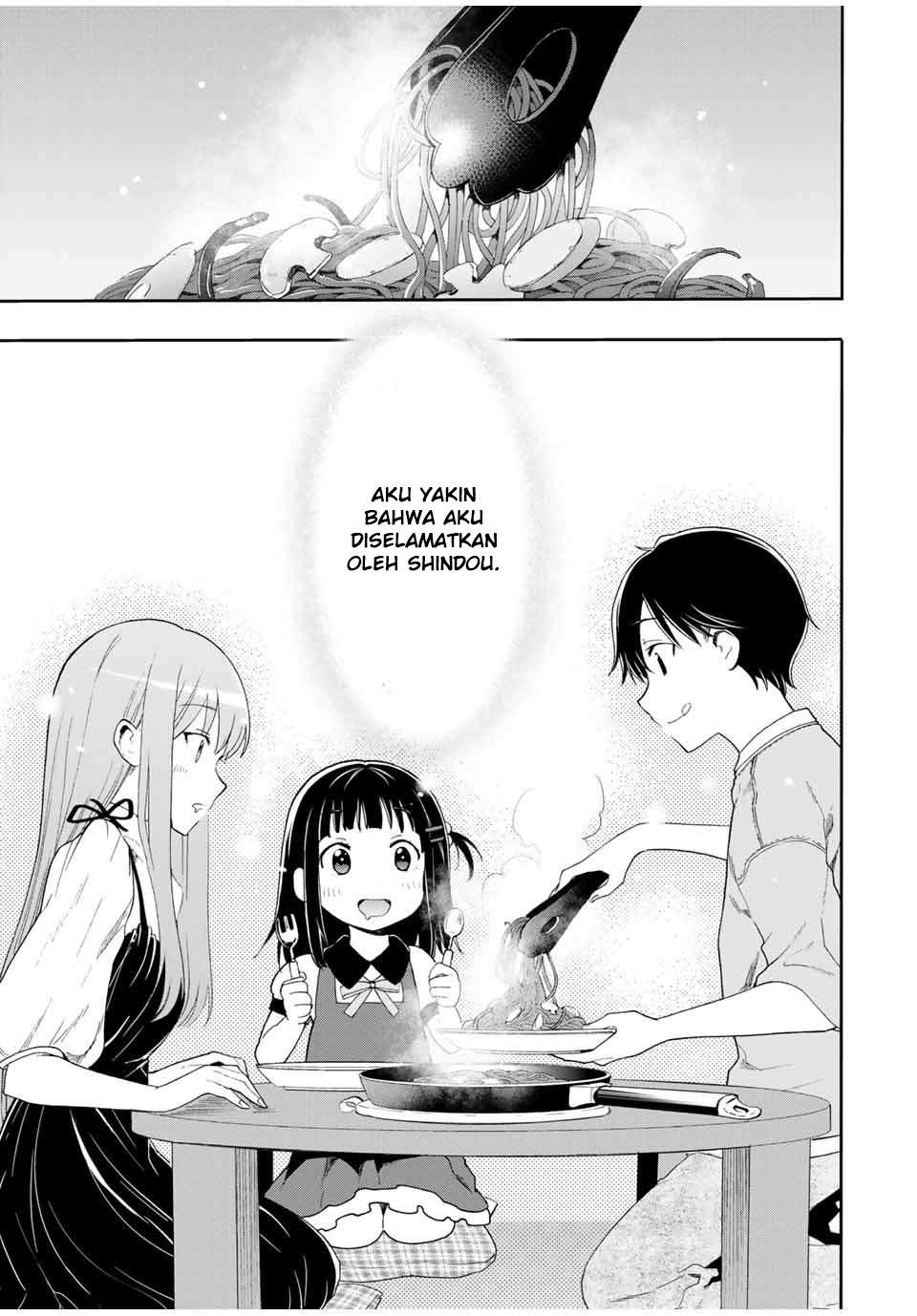 Cinderella wa Sagasanai. Chapter 6 - halaman 12