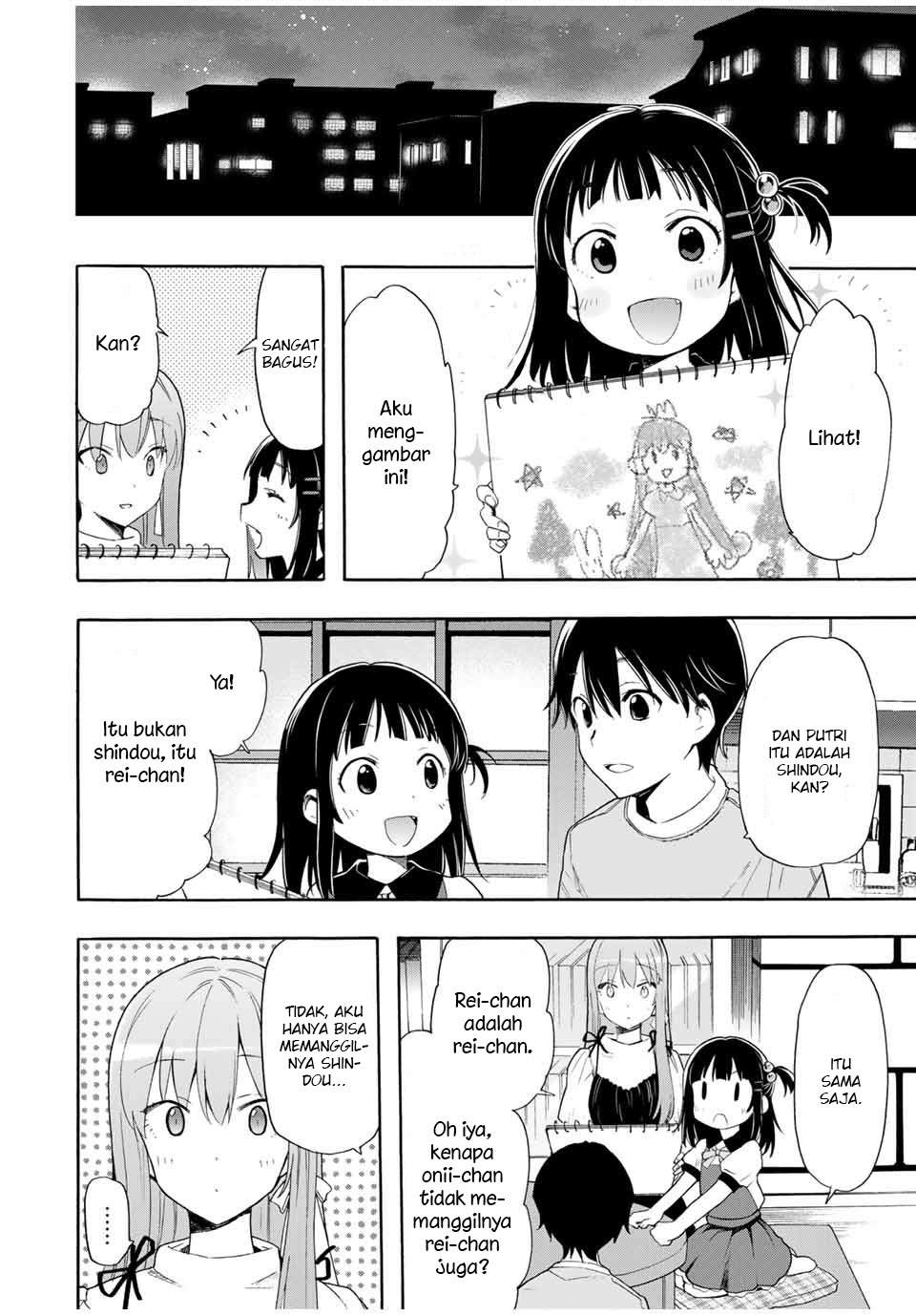 Cinderella wa Sagasanai. Chapter 6 - halaman 13