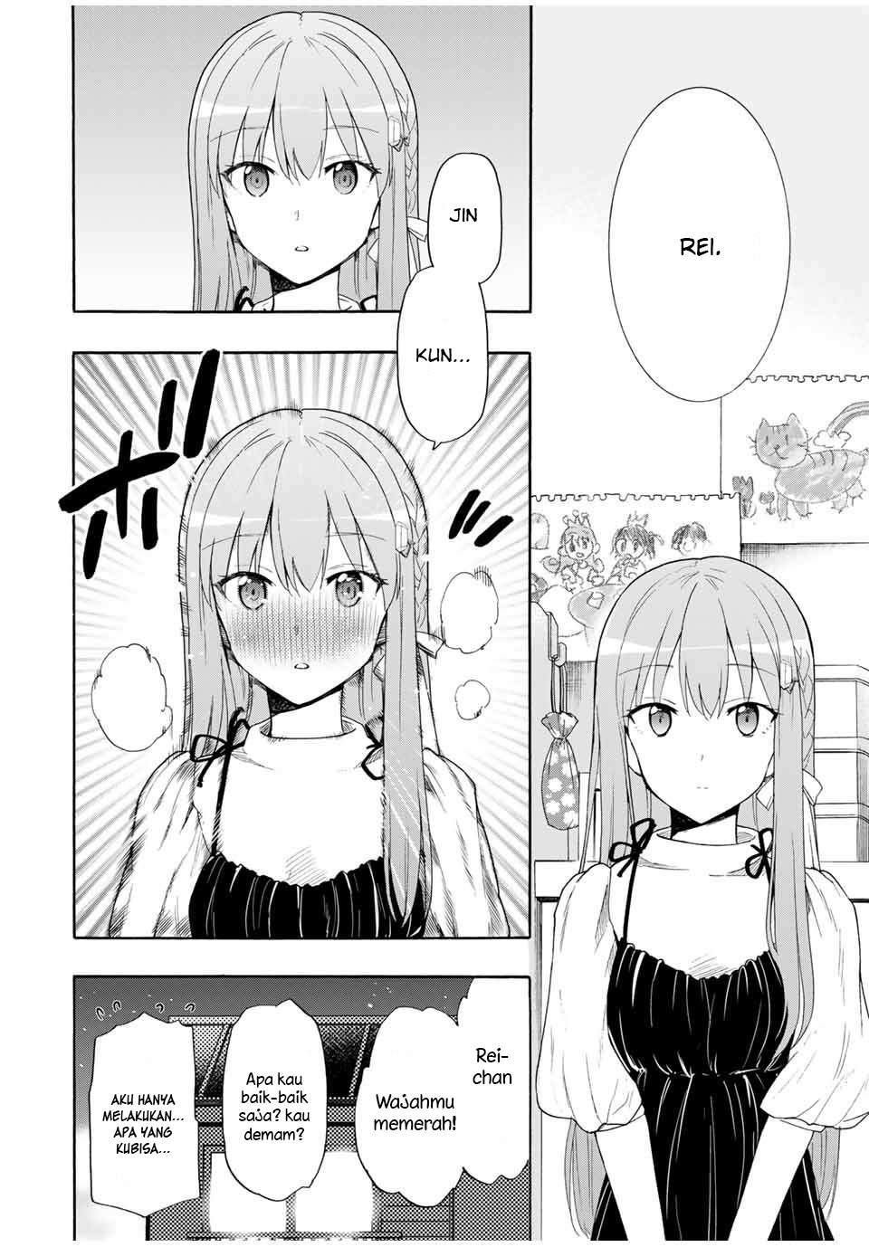 Cinderella wa Sagasanai. Chapter 6 - halaman 15