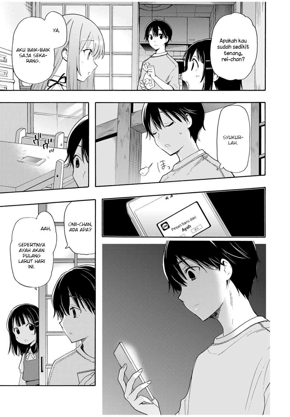 Cinderella wa Sagasanai. Chapter 6 - halaman 16