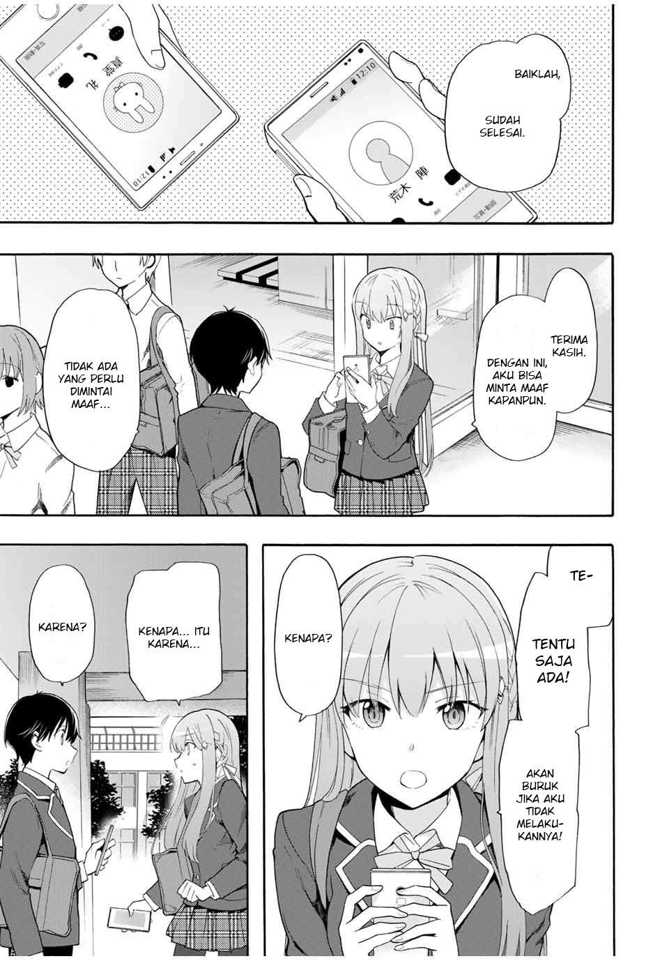 Cinderella wa Sagasanai. Chapter 6 - halaman 4