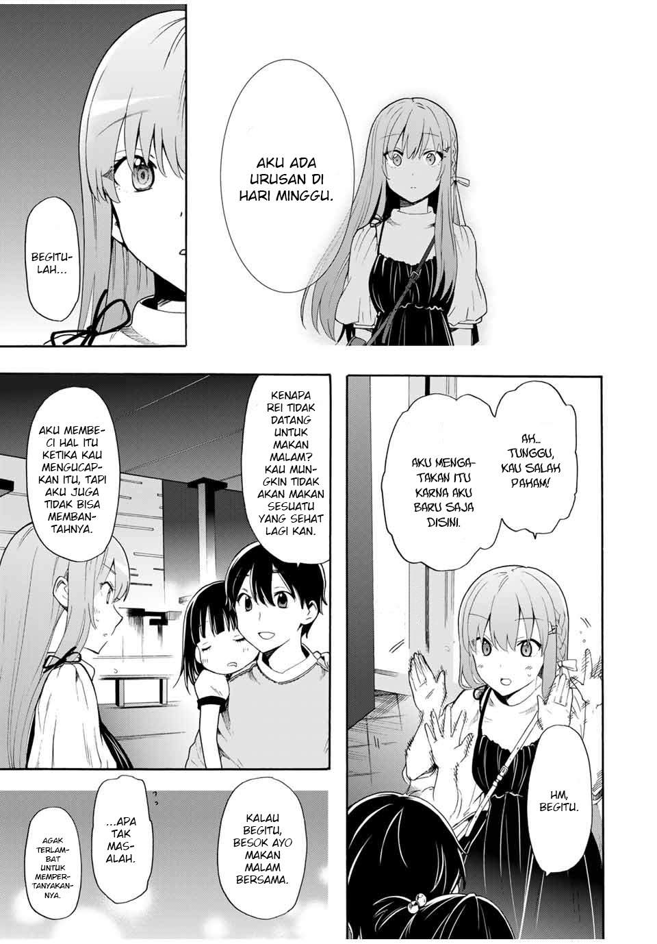Cinderella wa Sagasanai. Chapter 7 - halaman 12
