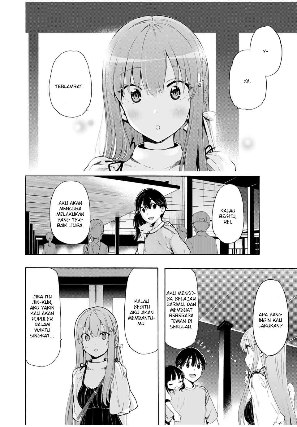 Cinderella wa Sagasanai. Chapter 7 - halaman 13