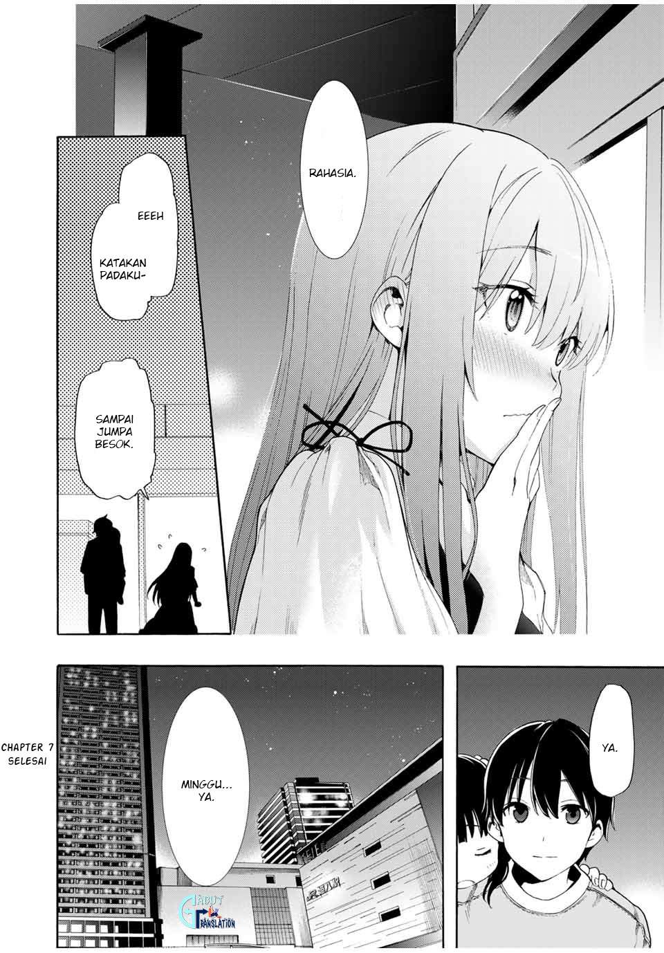 Cinderella wa Sagasanai. Chapter 7 - halaman 15