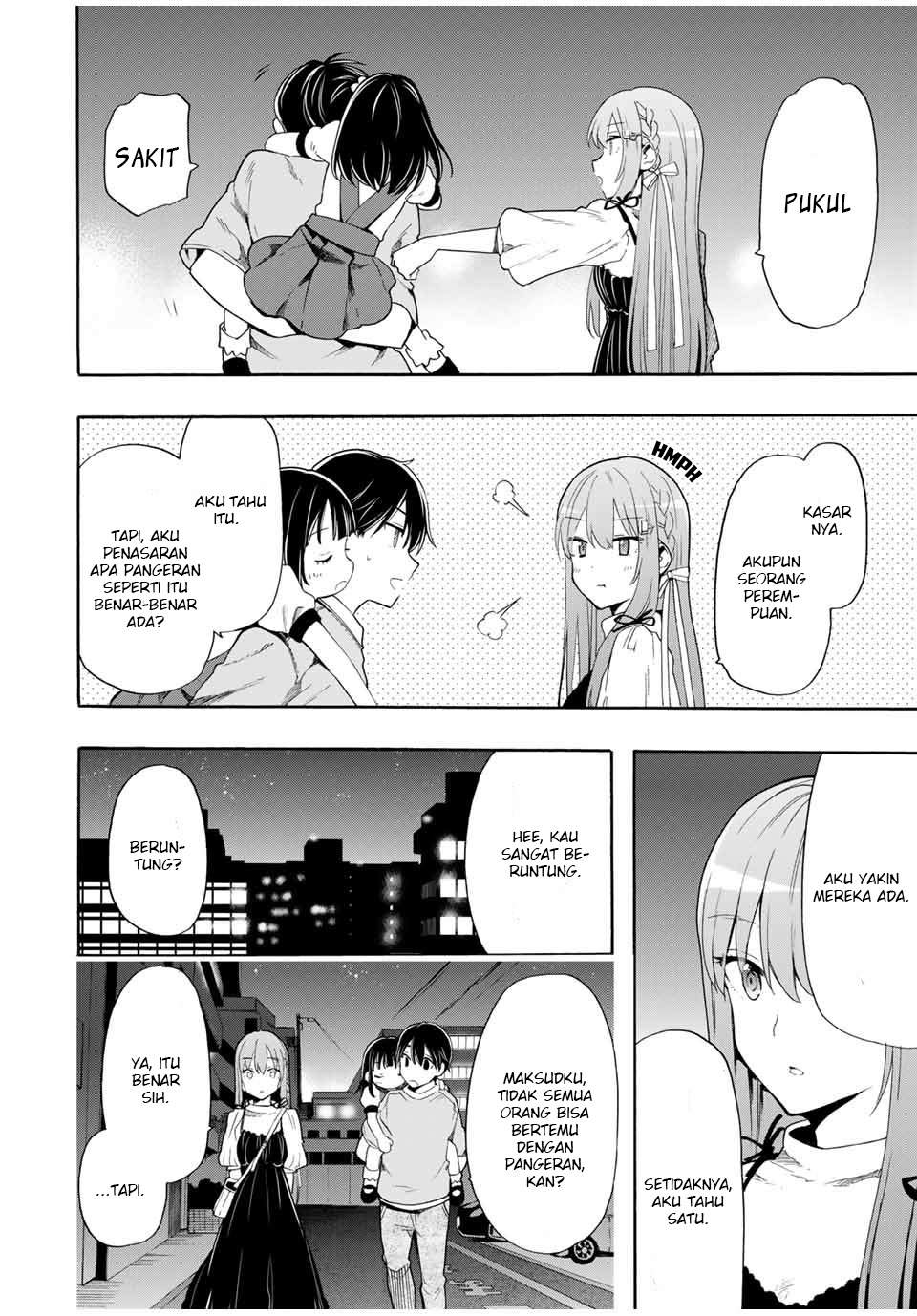 Cinderella wa Sagasanai. Chapter 7 - halaman 5