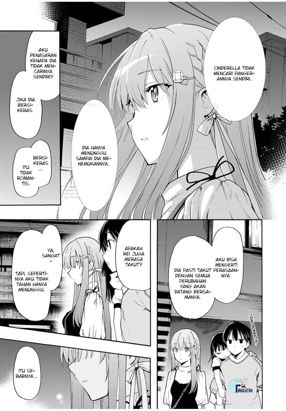 Cinderella wa Sagasanai. Chapter 7 - halaman 6