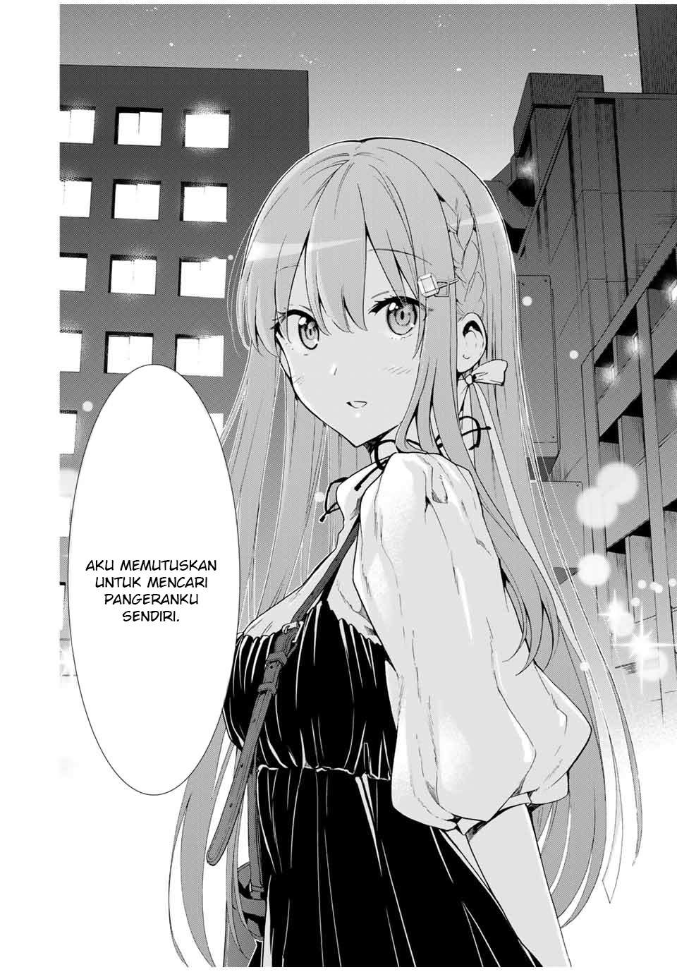 Cinderella wa Sagasanai. Chapter 7 - halaman 7
