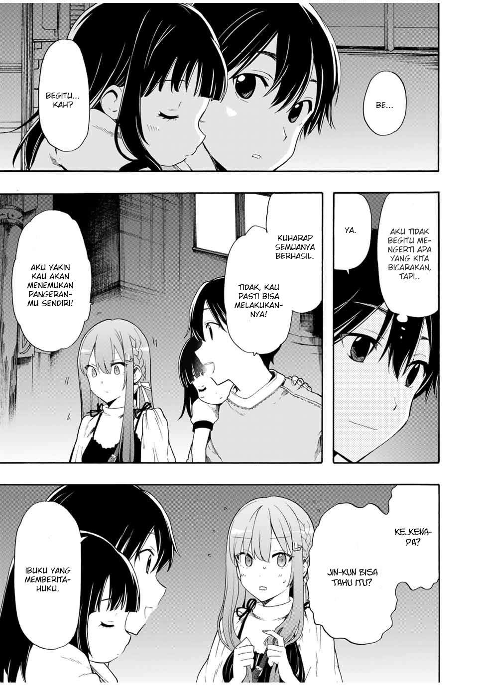 Cinderella wa Sagasanai. Chapter 7 - halaman 8