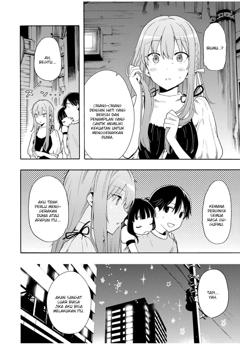 Cinderella wa Sagasanai. Chapter 7 - halaman 9