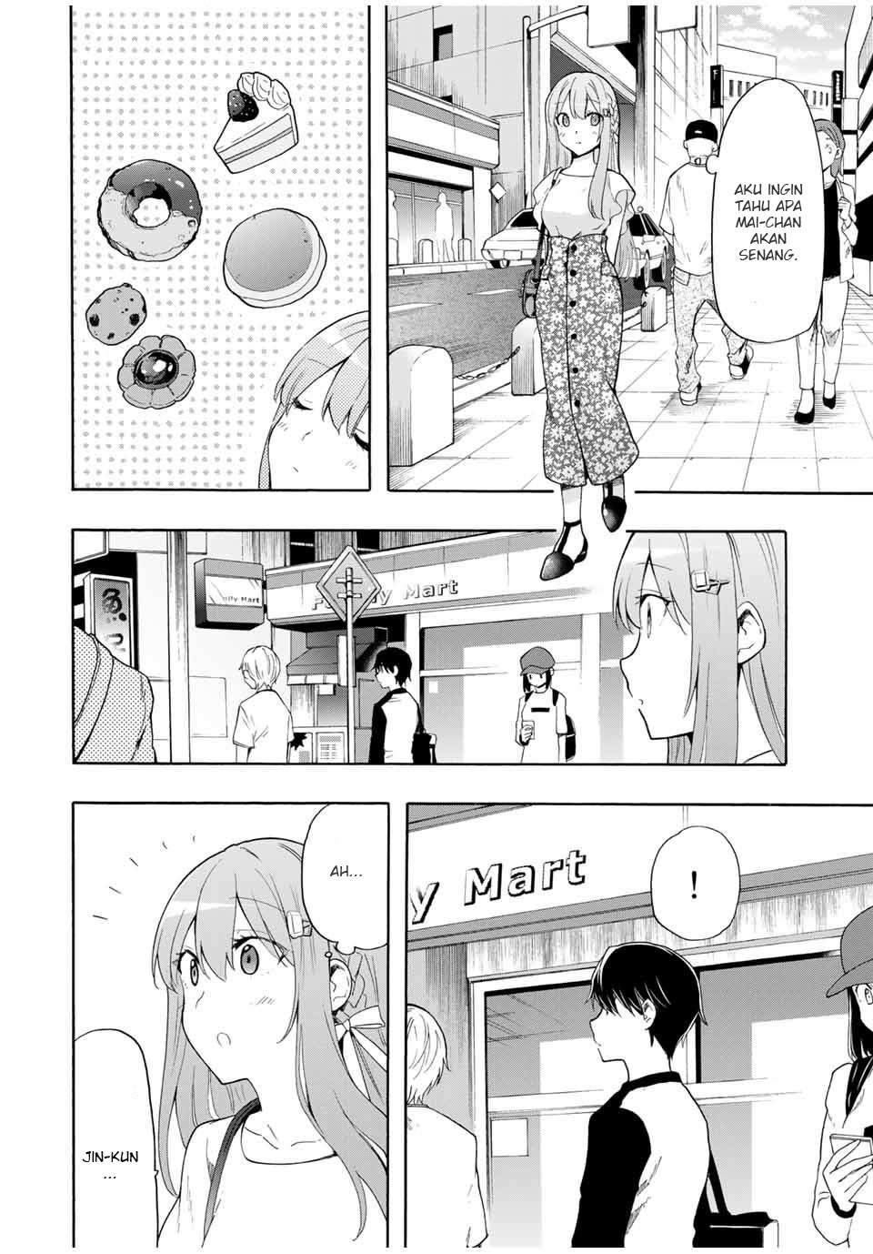 Cinderella wa Sagasanai. Chapter 8 - halaman 3