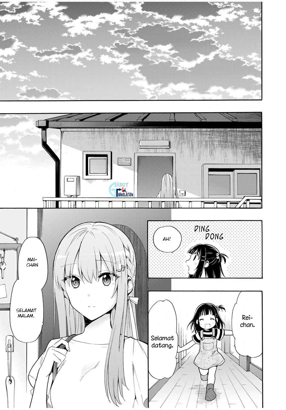 Cinderella wa Sagasanai. Chapter 8 - halaman 6