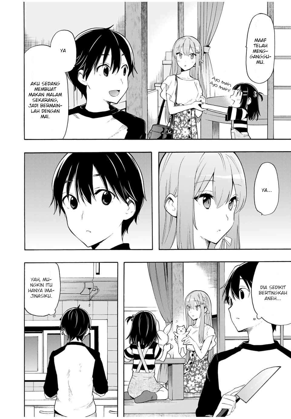 Cinderella wa Sagasanai. Chapter 8 - halaman 7