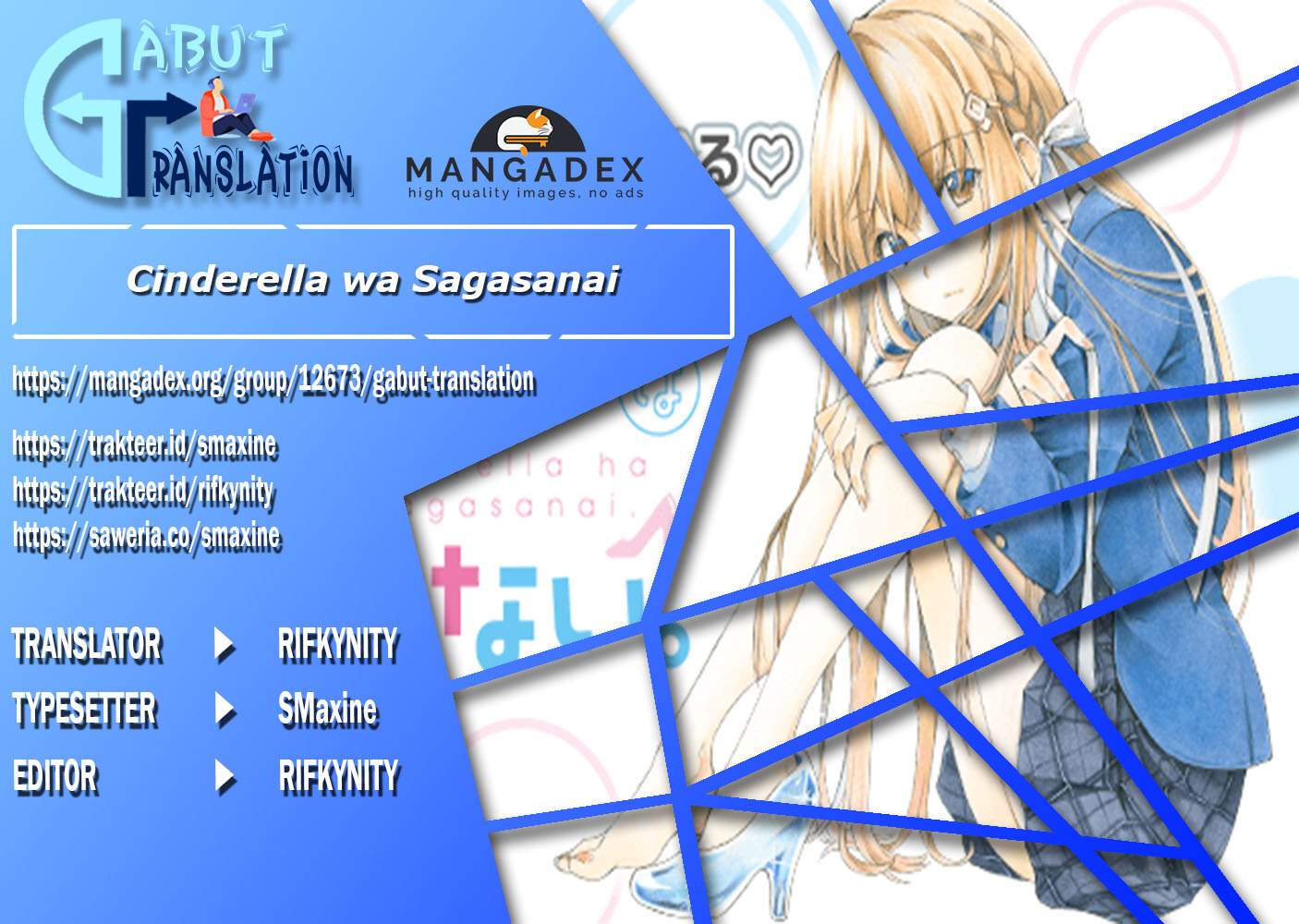 Cinderella wa Sagasanai. Chapter 9 - halaman 1