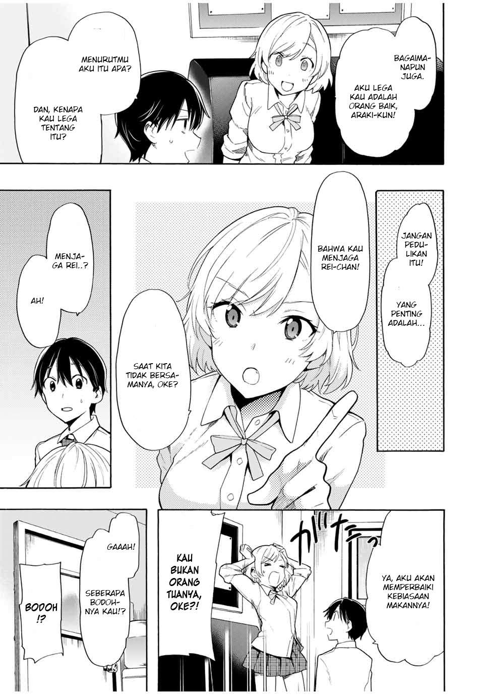 Cinderella wa Sagasanai. Chapter 9 - halaman 12