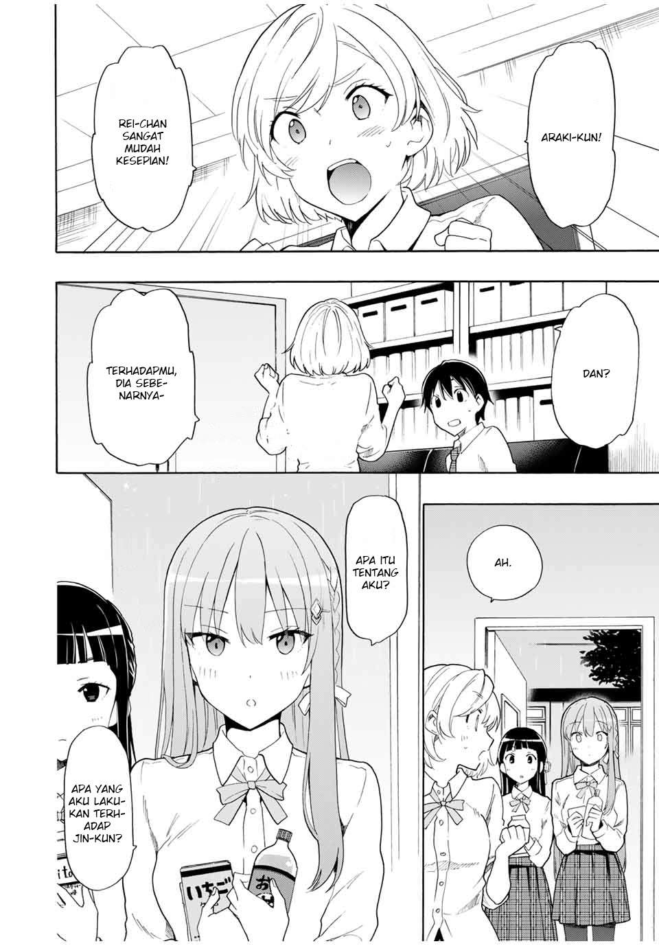 Cinderella wa Sagasanai. Chapter 9 - halaman 13