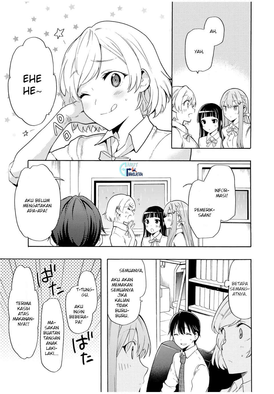 Cinderella wa Sagasanai. Chapter 9 - halaman 14