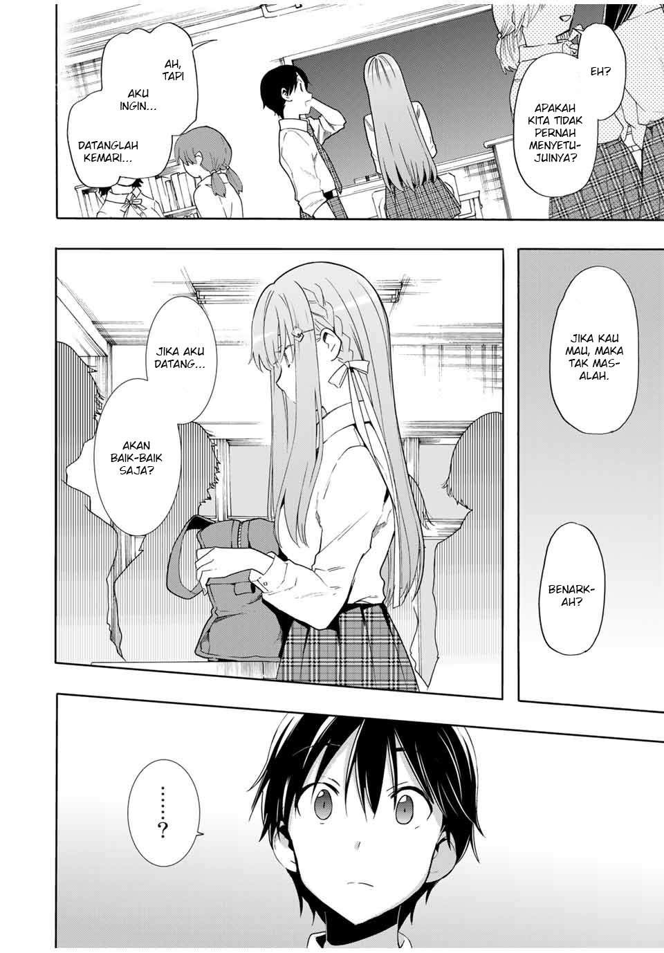 Cinderella wa Sagasanai. Chapter 9 - halaman 17