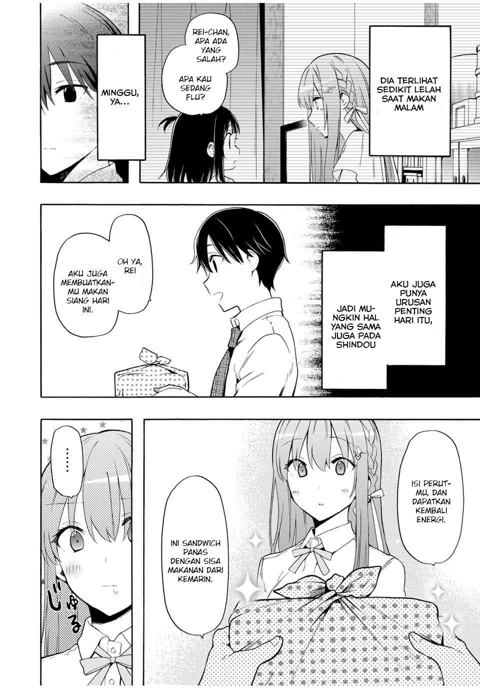 Cinderella wa Sagasanai. Chapter 9 - halaman 7