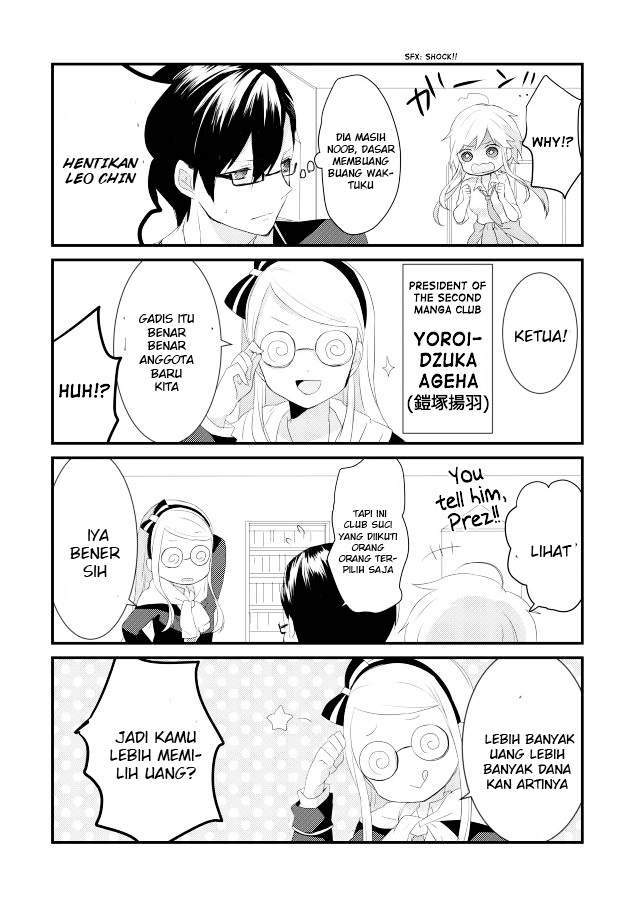 Circle Crash! Chapter 1 - halaman 6