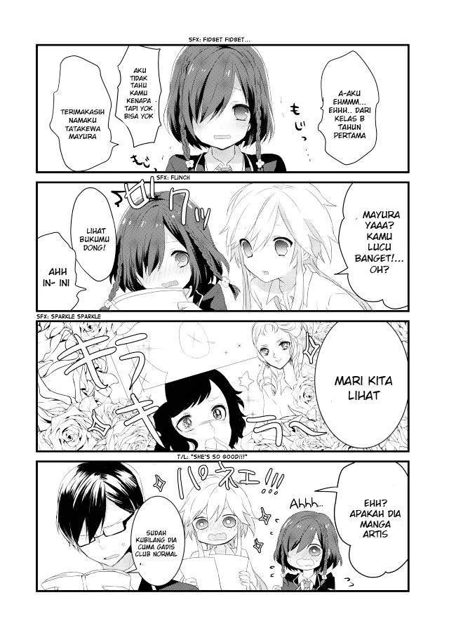 Circle Crash! Chapter 1 - halaman 8