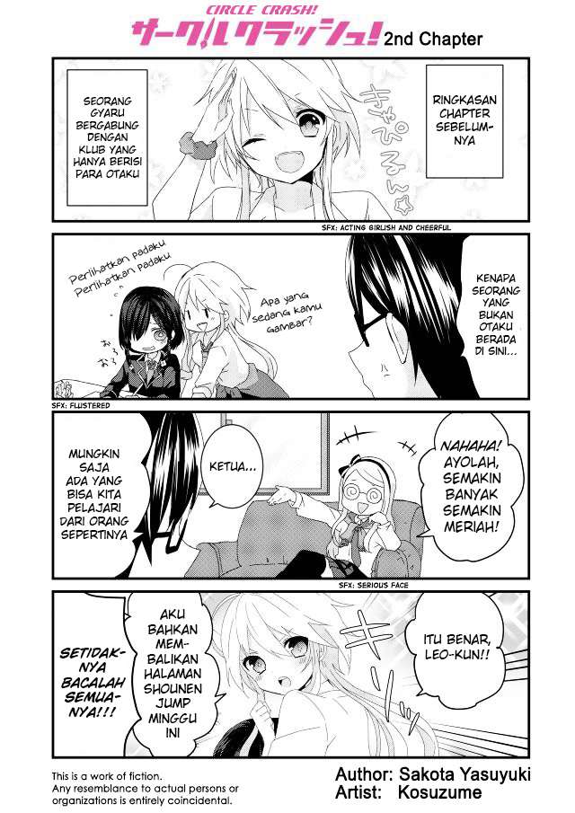 Circle Crash! Chapter 2 - halaman 2