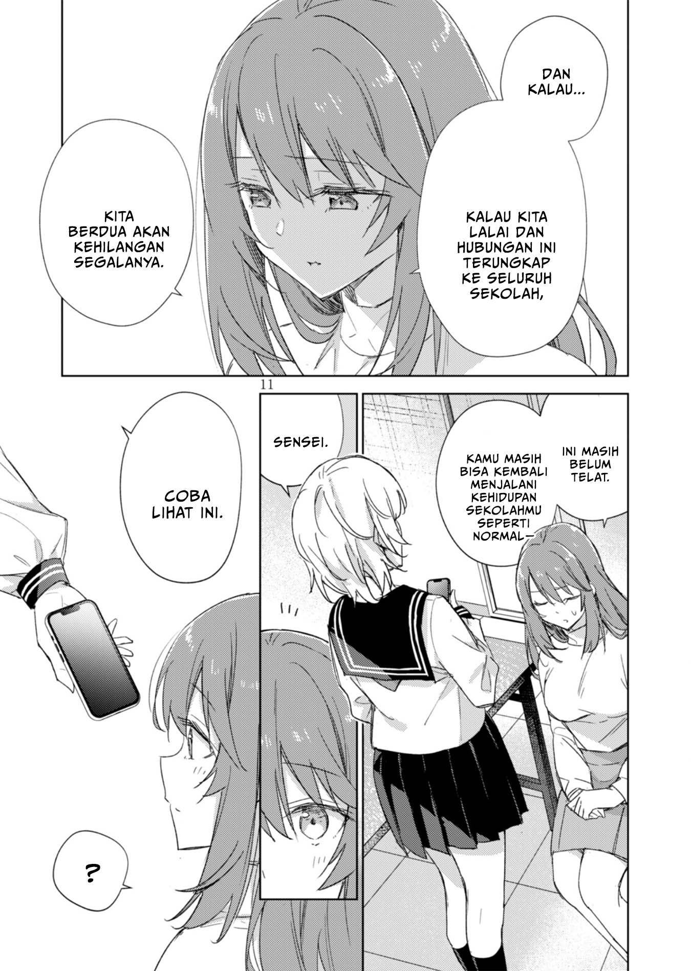 Circle 「Yurika」 Yuri Anthology 3 Furachina Keiyaku x Kimiiro Stellarium Chapter 1 - halaman 11