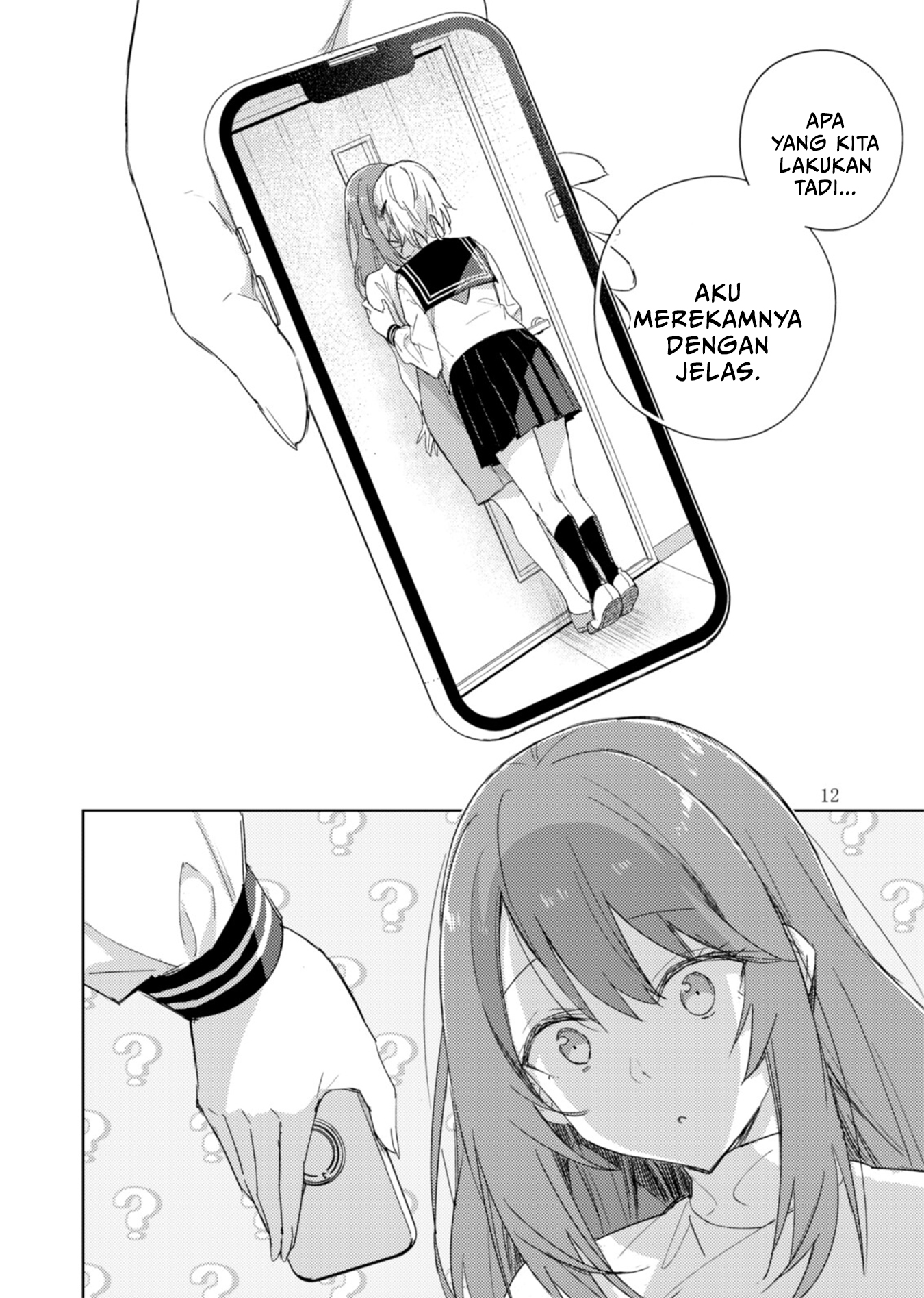 Circle 「Yurika」 Yuri Anthology 3 Furachina Keiyaku x Kimiiro Stellarium Chapter 1 - halaman 12