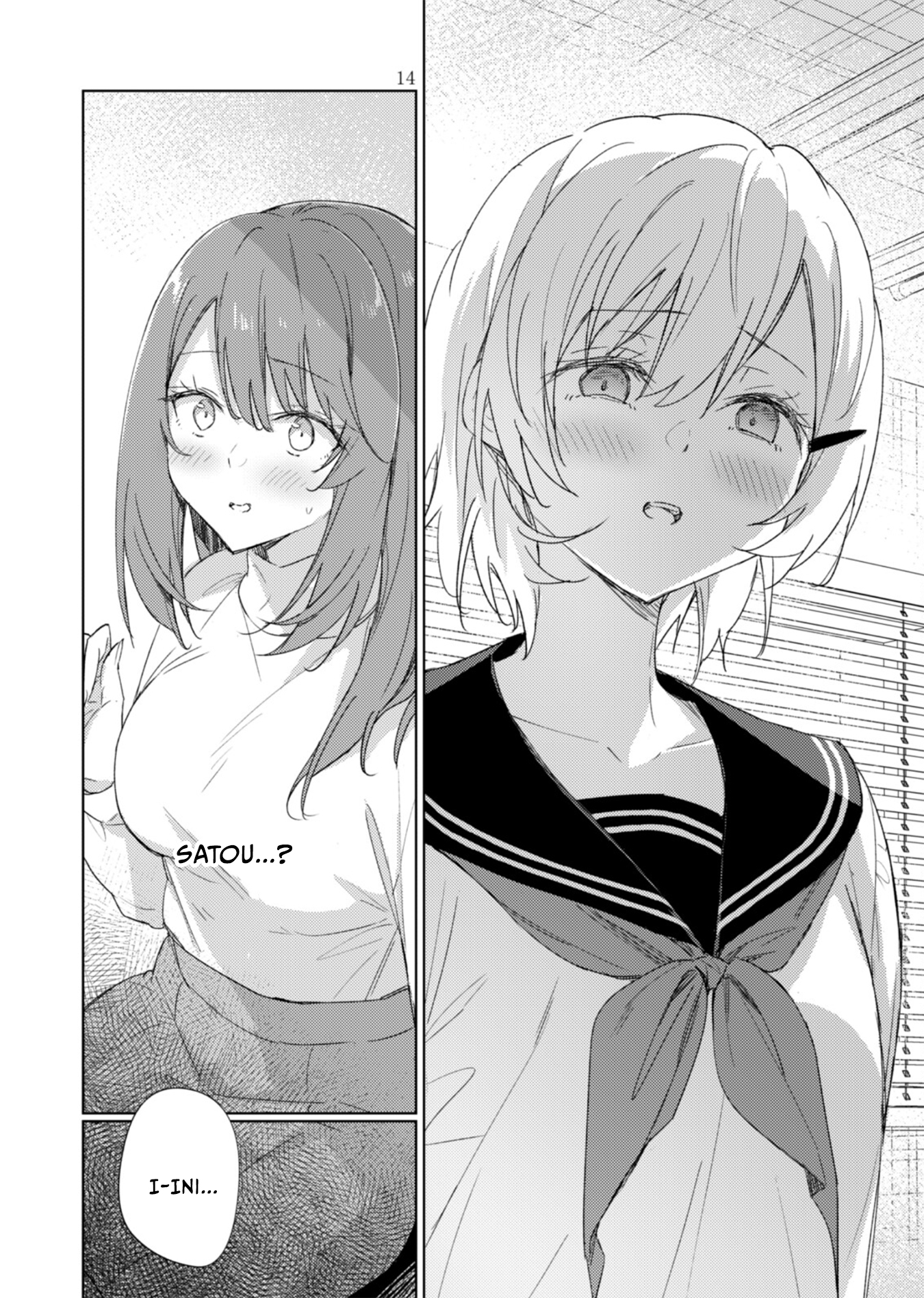 Circle 「Yurika」 Yuri Anthology 3 Furachina Keiyaku x Kimiiro Stellarium Chapter 1 - halaman 14